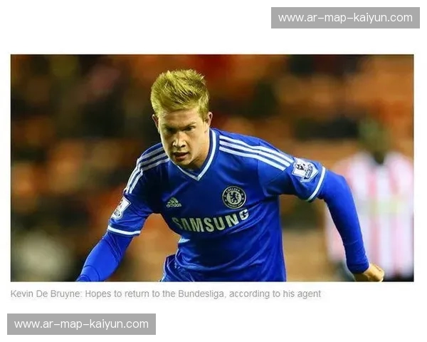 Bundesliga积分榜：从数据看激情，掌握每一次反超与传奇